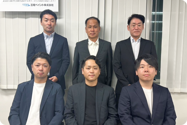 地域密着の対応